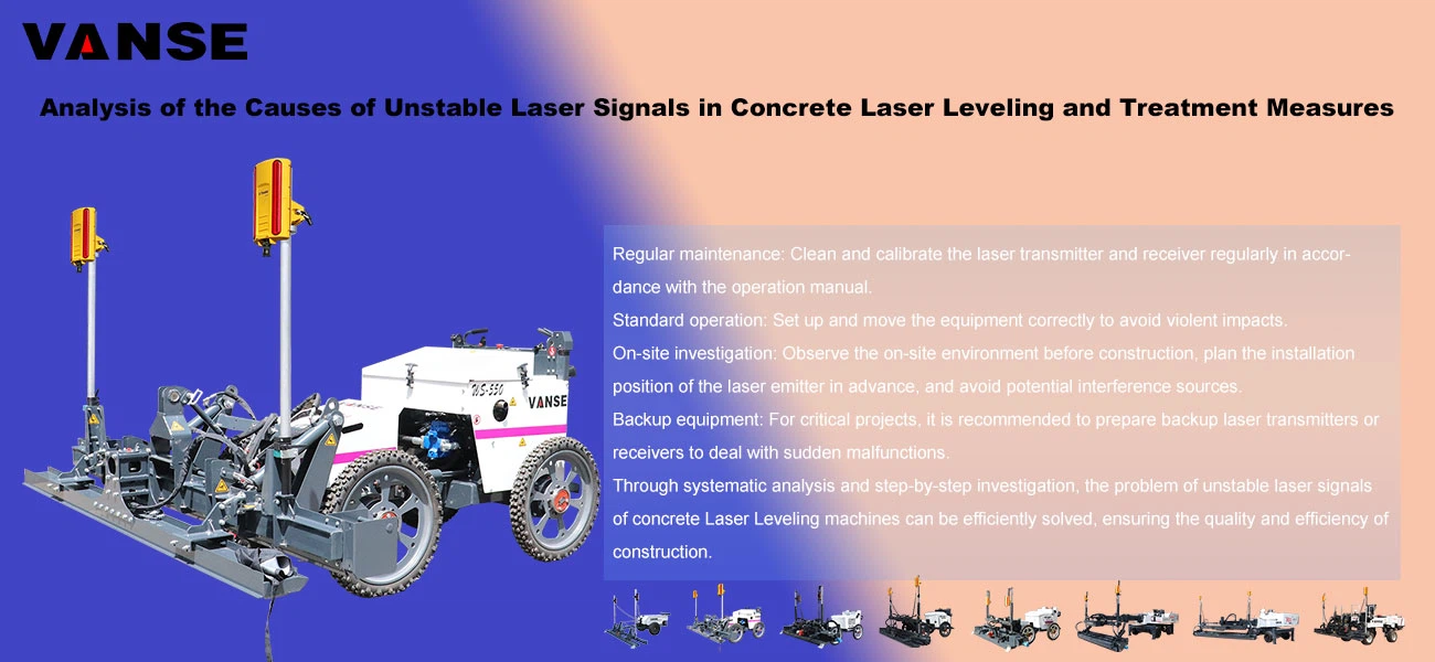 Analysis of the Causes of Unstable Laser Signals in Concrete Laser Leveling and Treatment Measures Analysis of the Causes of Unstable Laser Signals in Concrete Laser Leveling and Treatment Measures