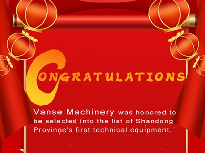 Máy móc Vanse được vinh dự được chọn vào danh sách các thiết bị kỹ thuật đầu ...